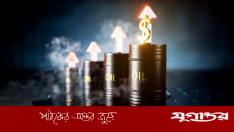 মার্কিন-ইরান যুদ্ধবিরতি বাড়লেও তেলের দাম ঊর্ধ্বমুখী, বাজার অস্থির