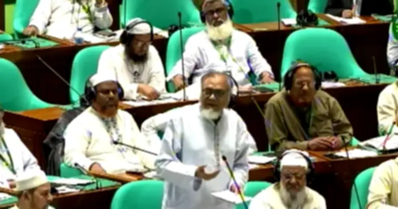 সংসদে ওয়াসার পানি নিয়ে তীব্র সমালোচনা, পানিতে দুর্গন্ধ ও পোকা থাকার অভিযোগ