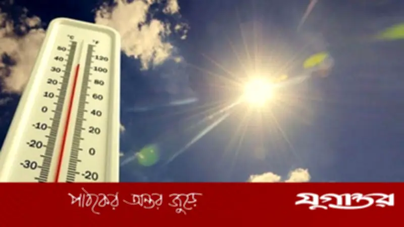 দেশের দুই বিভাগে বৃষ্টির সম্ভাবনা, অন্যত্র তাপপ্রবাহ অব্যাহত