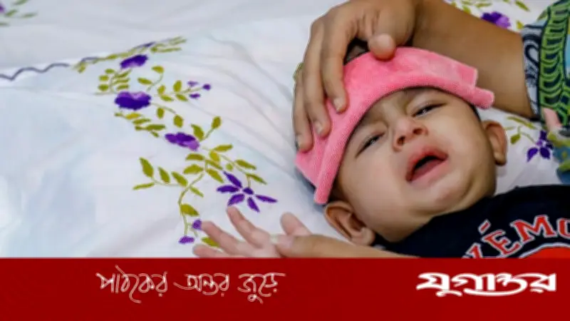 শিশুর হাম: লক্ষণ, চিকিৎসা ও সতর্কতা নিয়ে বিশেষজ্ঞের পরামর্শ