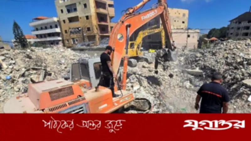 লেবাননে ইসরাইলি হামলায় ৫০ হাজারের বেশি আবাসিক ইউনিট ক্ষতিগ্রস্ত