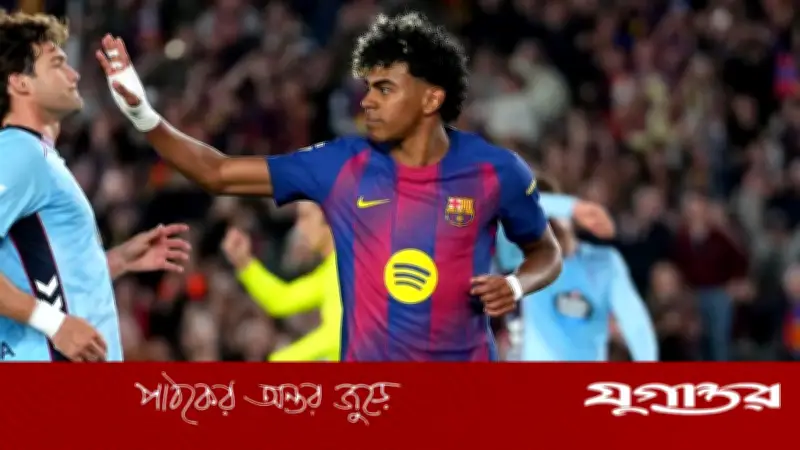 লা লিগা শিরোপার দৌড়ে বার্সেলোনার জয়, তবে ইয়ামালের চোটে উদ্বেগ