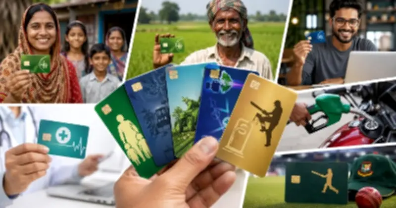 নতুন সরকারের একাধিক কার্ডভিত্তিক উদ্যোগ: ফ্যামিলি কার্ড থেকে কৃষক কার্ড পর্যন্ত