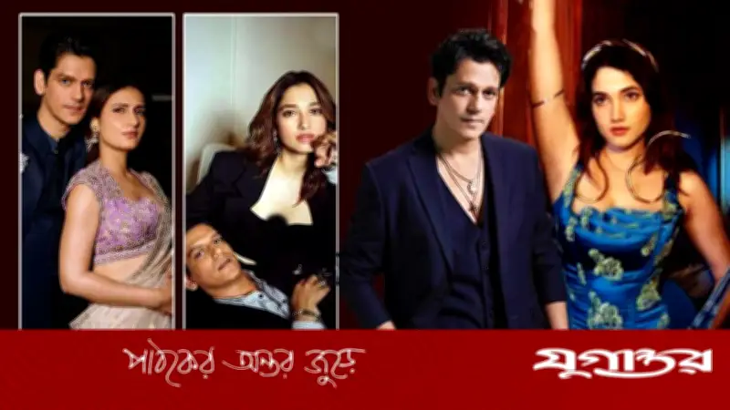 বিজয় ভার্মার জীবনে নতুন বসন্ত: রহস্যময়ী আলিয়া কুরেশি কে?