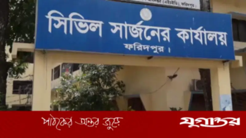 ফরিদপুরে হাম প্রাদুর্ভাব: মৃত্যু ৬, আক্রান্ত ৫১৪, নতুন শনাক্ত ৩৩