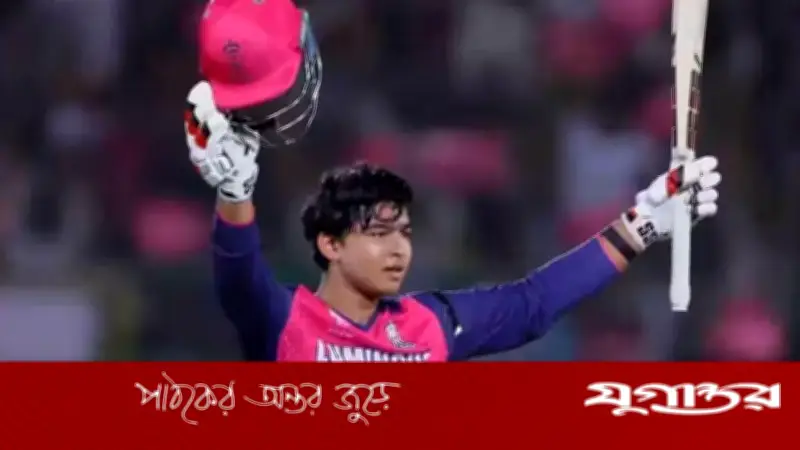 আইপিএলে নতুন রেকর্ড: ১৫ বছর বয়সী বৈভব সূর্যবংশীর ২২৭ বলে ৫০০ রান