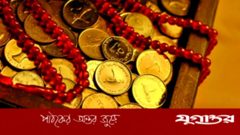ইসলামে ব্যবসার বরকত নষ্ট করে এমন আটটি কাজের বিস্তারিত বিবরণ