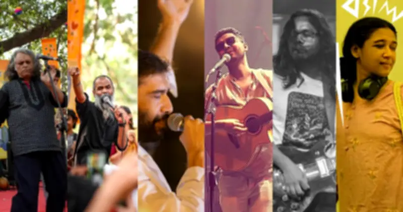 যুদ্ধ ও সাম্রাজ্যবাদ বিরোধী বিশেষ কনসার্ট আগামীকাল ঢাকা বিশ্ববিদ্যালয়ে