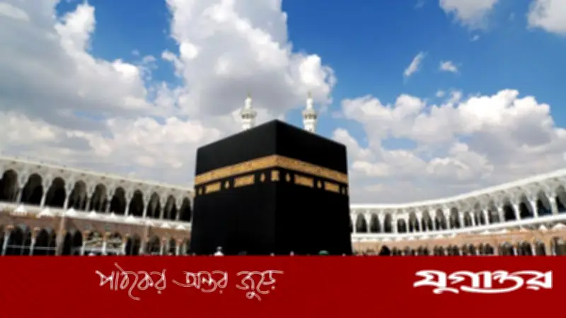 ওমরাহর ১০টি গুরুত্বপূর্ণ কাজ: আধ্যাত্মিক পরিশুদ্ধির পথে ধাপে ধাপে নির্দেশনা