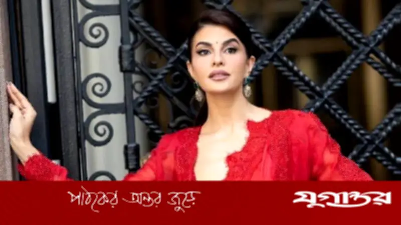 রূপচর্চায় ক্রায়োথেরাপি ও মানসিক স্বাস্থ্য: জ্যাকুলিনের রুটিন