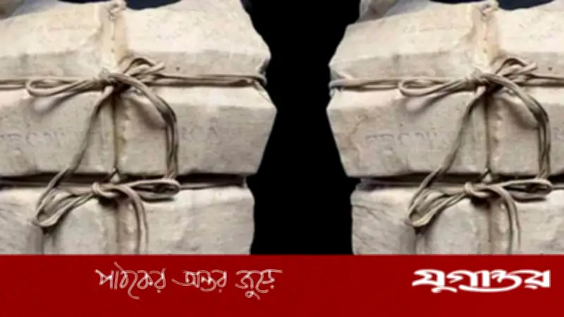 টাইটানিক থেকে বেঁচে ফেরা যাত্রীর লাইফ জ্যাকেট রেকর্ড দামে বিক্রি