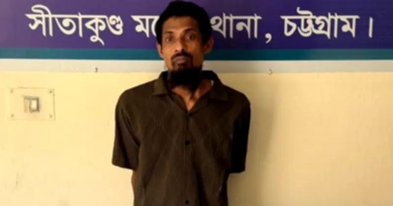 সীতাকুণ্ডে বিদেশি পিস্তলসহ শীর্ষ সন্ত্রাসী ‘নলা কাশেম’ গ্রেফতার