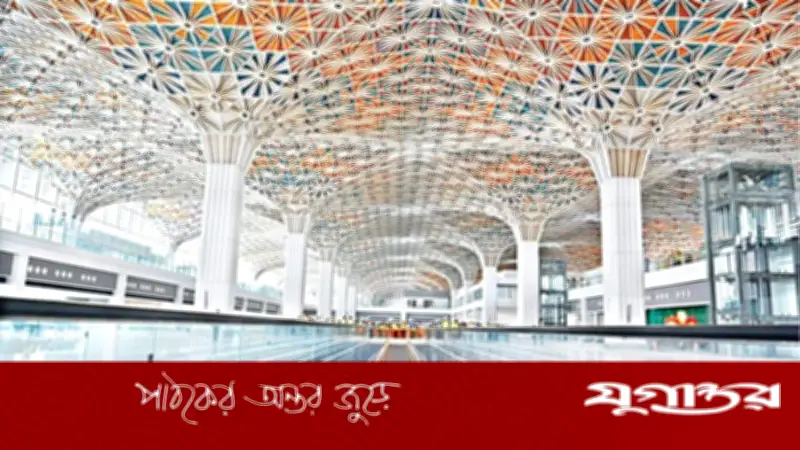 শাহজালালের থার্ড টার্মিনাল চালু হবে ডিসেম্বরে বা জানুয়ারিতে: প্রতিমন্ত্রী