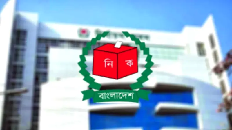 সংরক্ষিত নারী আসনে ৪৯ প্রার্থীর মনোনয়নপত্র বৈধ, সরকারি ৬ বন্ধ পাটকল চালু