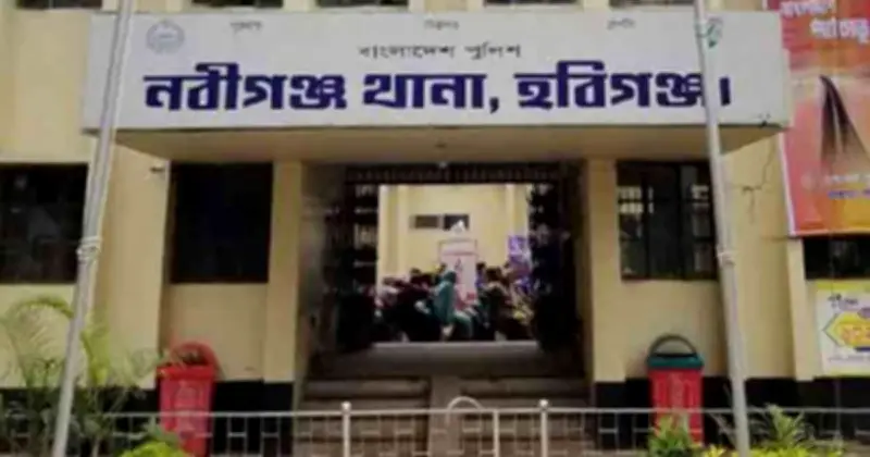 হবিগঞ্জে কলেজছাত্র নিহতের মামলায় তিনজন গ্রেপ্তার