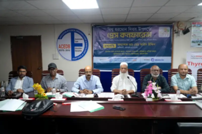 হরমোনজনিত রোগে আক্রান্ত দেশের অর্ধেক মানুষ, বিশেষজ্ঞদের সতর্কতা