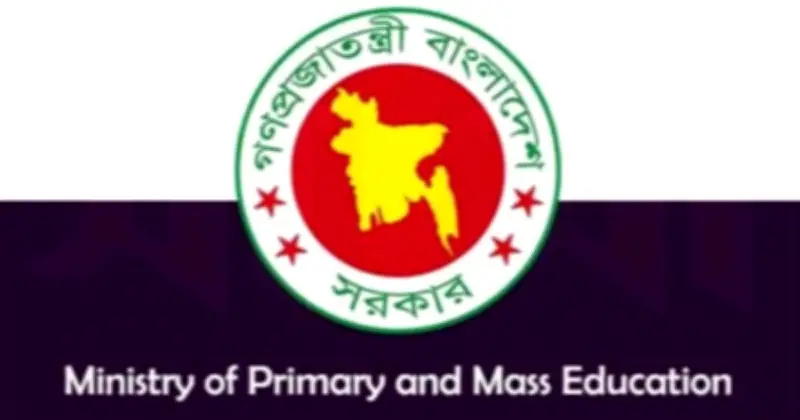 প্রাথমিক বৃত্তি পরীক্ষার ফল প্রকাশ স্থগিতের আইনি নোটিশ