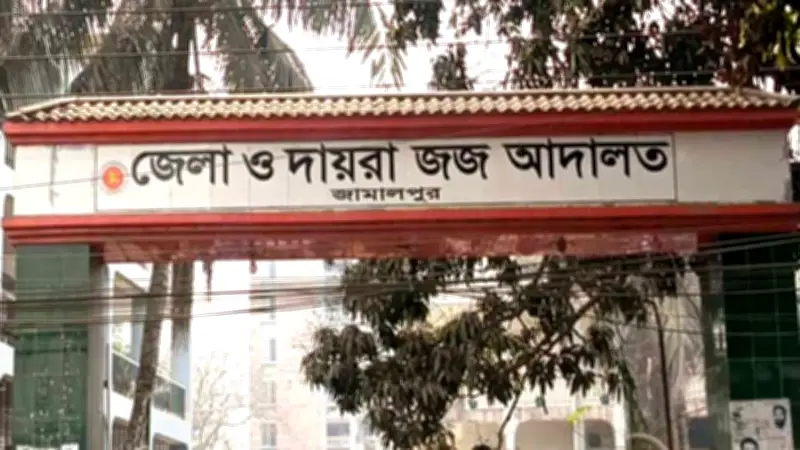 গৃহবধূকে সংঘবদ্ধ ধর্ষণ: তিনজনের মৃত্যুদণ্ড