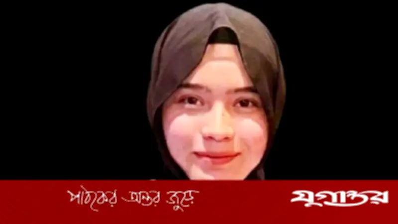 স্বর্ণজয়ী নারী কারাতে খেলোয়াড় আরজু হায়দার আলির মৃত্যুতে শোক