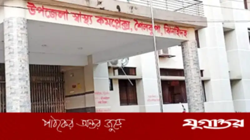 আধিপত্য বিস্তার নিয়ে বিএনপির দুইপক্ষের সংঘর্ষে বৃদ্ধ নিহত