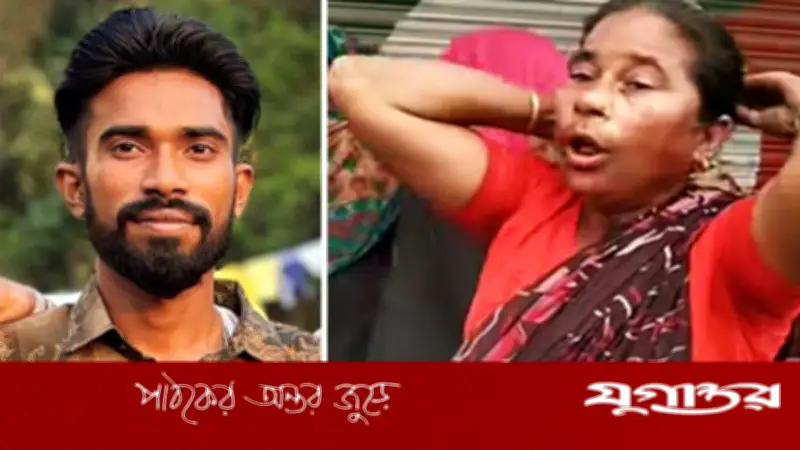 বগুড়ায় বাড়ি থেকে ডেকে এনে যুবককে কুপিয়ে হত্যা