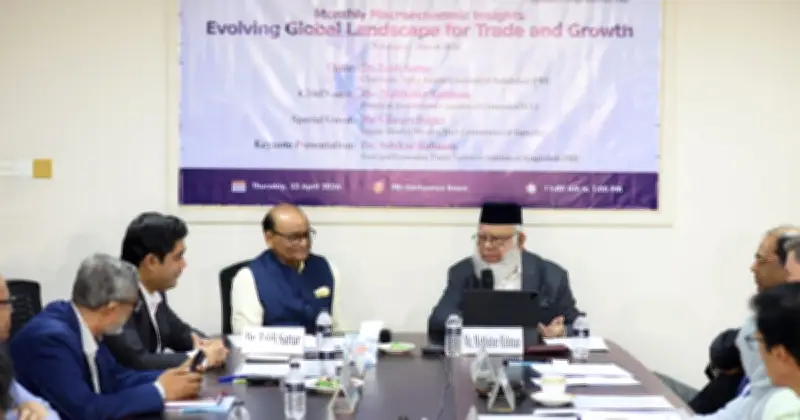 সরকারের কেন্দ্রীয় ব্যাংক থেকে ২০ হাজার কোটি টাকা ঋণ নেওয়ার আশঙ্কা