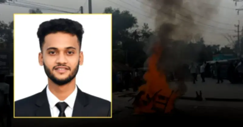 মিরসরাইয়ে ছাত্রদল নেতা হৃদয়ের মৃত্যু, সড়ক অবরোধ