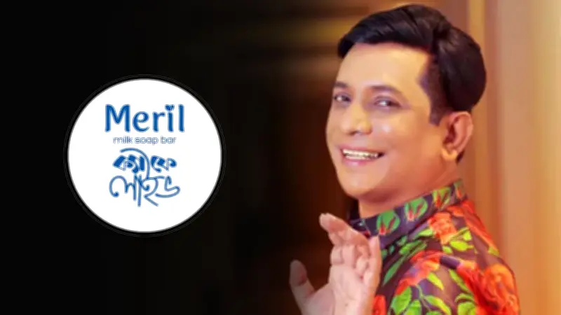 ক্যাফে লাইভে বিশেষ অতিথি নিয়ে আলোচনা