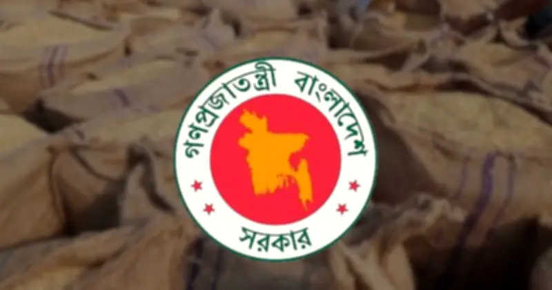 বোরো মৌসুমে উৎপাদন খরচ বাড়লেও ধানের দাম অপরিবর্তিত