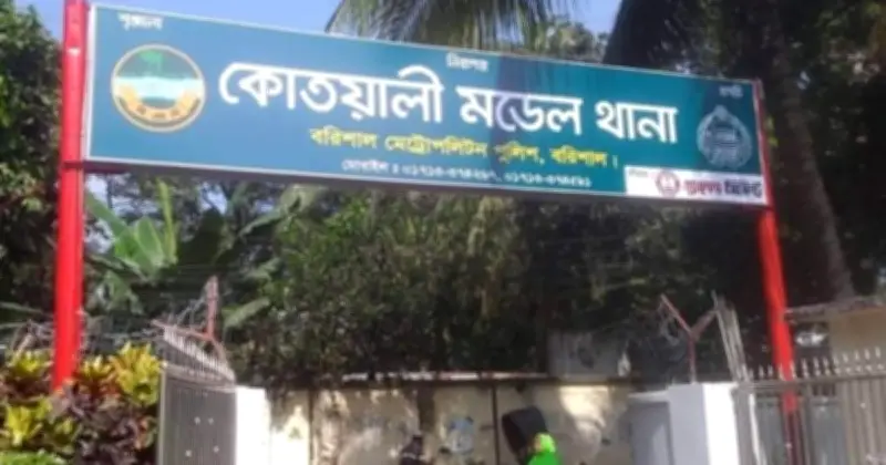 বরিশালে প্রেমিকের বাসা থেকে তরুণীর লাশ উদ্ধার, প্রেমিক পলাতক