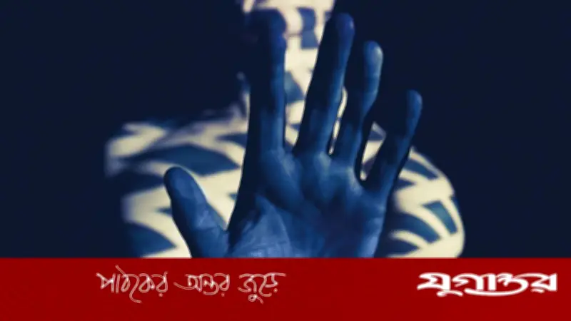 বুনিয়াদি খুনের আধুনিক ভার্সন ‘অ্যাসাসিনেশন’