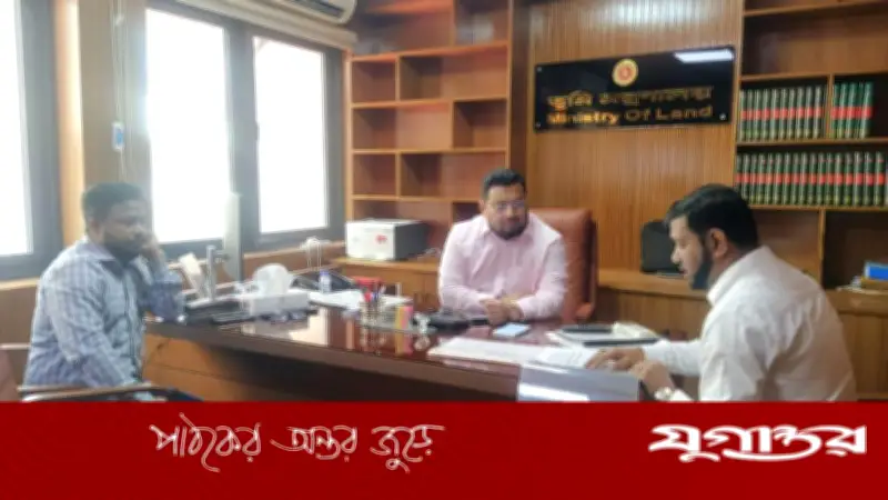 সরকারের এক ইঞ্চি জমির রাজস্ব ফাঁকি দেওয়া যাবে না: ভূমি প্রতিমন্ত্রী