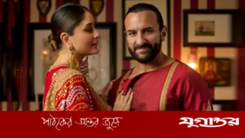 সাইফের সাবেক স্ত্রীর সঙ্গে কারিনার সম্পর্ক: কী বলছেন মনোবিদরা?
