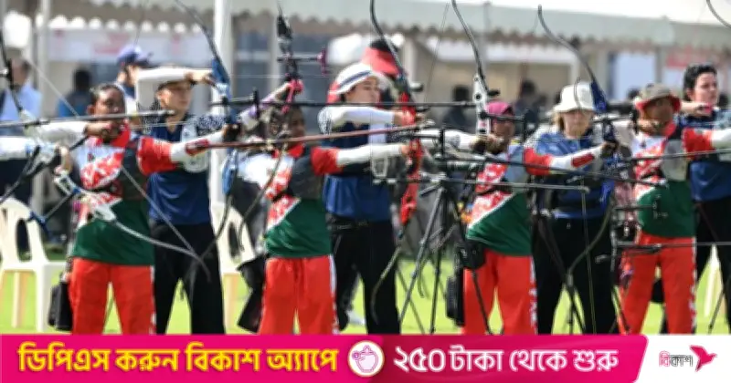 আর্চারি ফেডারেশনে অনাস্থা: সাধারণ সম্পাদকের বিরুদ্ধে স্বেচ্ছাচারিতার অভিযোগ