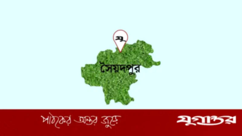 তেল সংকটে সৈয়দপুরে বাইকচালকদের মহাসড়ক অবরোধ, পরে সরবরাহ স্বাভাবিক