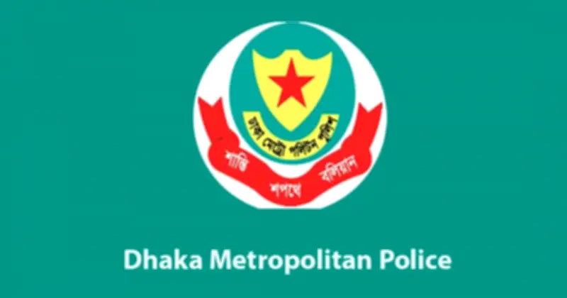 ঢাকায় ১১ হাজার সিসিটিভি ক্যামেরা বসানো হবে: ডিএমপি