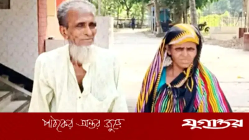 মাদকাসক্ত ছেলের অত্যাচারে অতিষ্ঠ মা, থানায় অভিযোগ