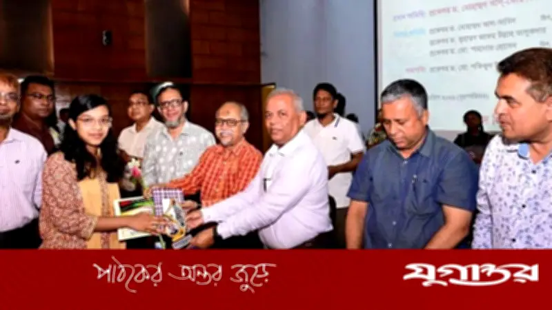 চবিতে জিয়াউর রহমানের জন্মবার্ষিকী উপলক্ষে পুরস্কার বিতরণ