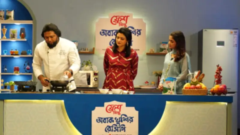 প্রথম আলো থেকে ভিডিও: ৪৪ টি ডব্লিউ জেড এফ জে কে ৯