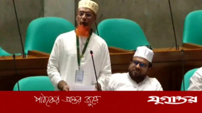 সংসদে বঙ্গবন্ধুকে শ্রদ্ধা জানালেন জামায়াত এমপি ওয়ারেছ