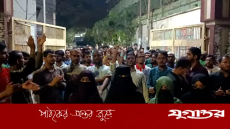 জবিতে জকসু ও ছাত্রদলের পাল্টাপাল্টি বিক্ষোভ মিছিল