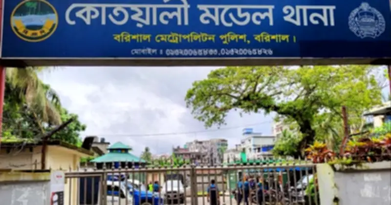বরিশালে প্রেমিকের বাসা থেকে প্রেমিকার লাশ উদ্ধার, প্রেমিক পলাতক