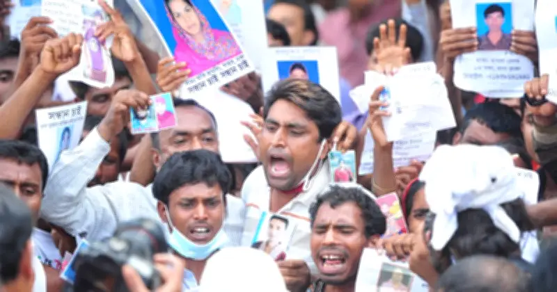 রানা প্লাজা ধস মামলা ১৩ বছরেও চূড়ান্ত শুনানি হয়নি