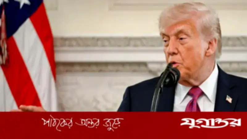 ইরানের বিরুদ্ধে পারমাণবিক অস্ত্র ব্যবহার করবেন না ট্রাম্প