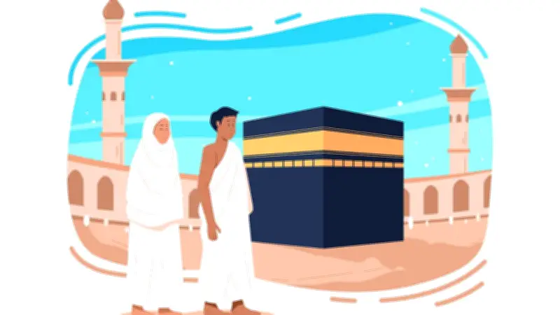 ওসমানিয়া আমলের হজ পথ: ইতিহাস ও প্রত্নতত্ত্ব