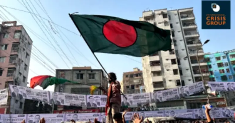 দুই দশক পর বিএনপির সরকার: অর্থনীতি ও সংস্কারে কঠিন চ্যালেঞ্জ