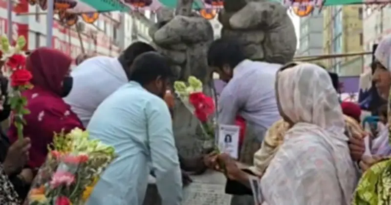 রানা প্লাজা ধসের ১৩ বছরে শ্রদ্ধা ও বিচারের দাবি
