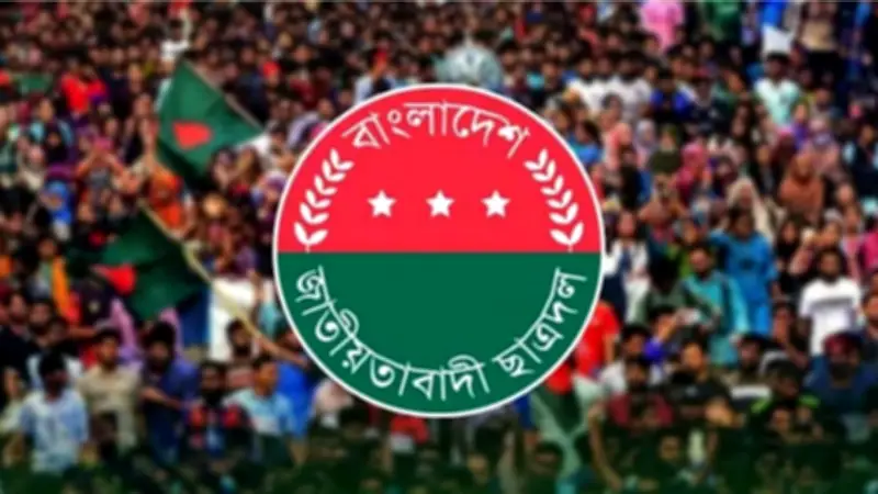 ছাত্রদলের জরুরি সভা আজ; গরমে শরীরের সংকেত অবহেলা নয়