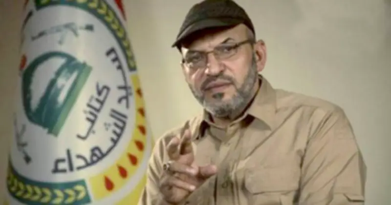 ইরাকি সশস্ত্র গোষ্ঠীর নেতার তথ্যে ১ কোটি ডলার পুরস্কার