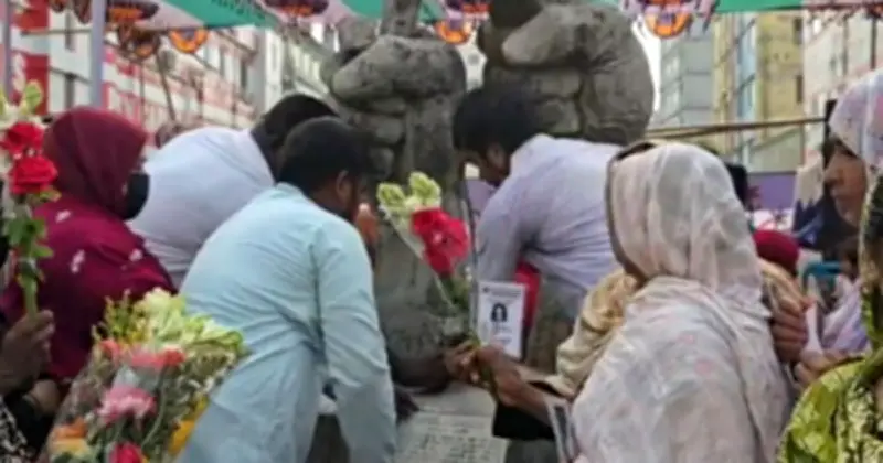 রানা প্লাজা দুর্ঘটনায় নিহতদের স্মরণে সাভারে শ্রদ্ধাঞ্জলি